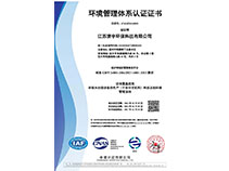 �h�������wϵ�J�C�C��